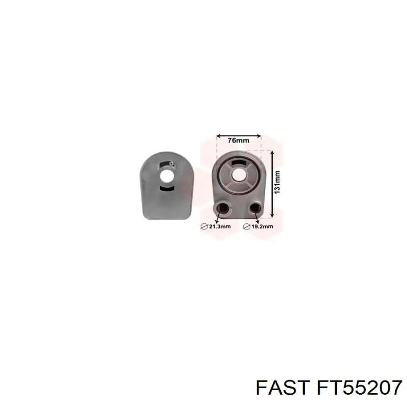 Радіатор масляний (холодильник), під фільтром FT55207 Fast