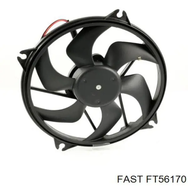 FT56170 Fast электровентилятор охлаждения в сборе (мотор+крыльчатка)