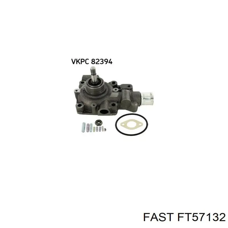 Помпа охлаждения Fast FT57132 цена, от 74.83 USD