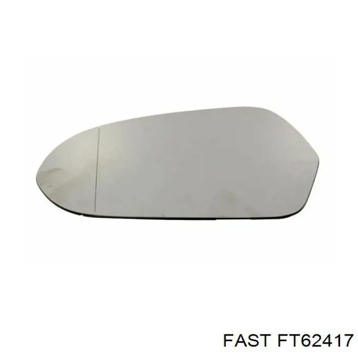  Fast FT62417 цена, от 204.41 USD