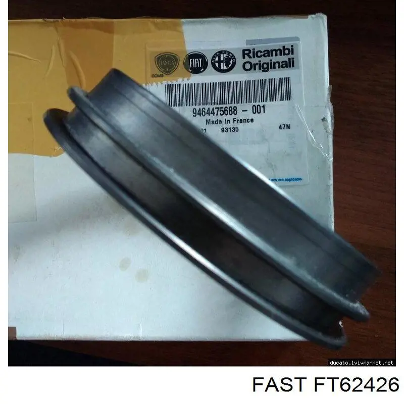 Синхронизатор 1/2-й передачи FT62426 Fast