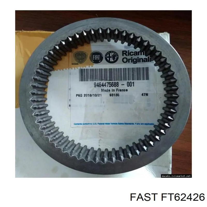Купить FT62426 Fast Синхронизатор 1/2-й передачи