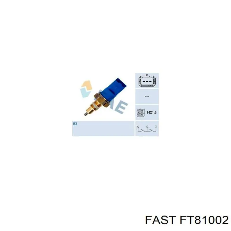 Датчик включения фонарей заднего хода FT81002 Fast