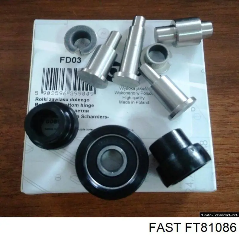 Кнопка аварийной сигнализации Fast FT81086