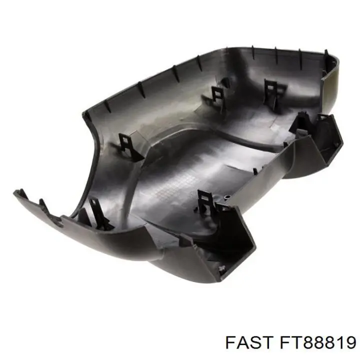  Fast FT88819 цена, от 14.40 USD