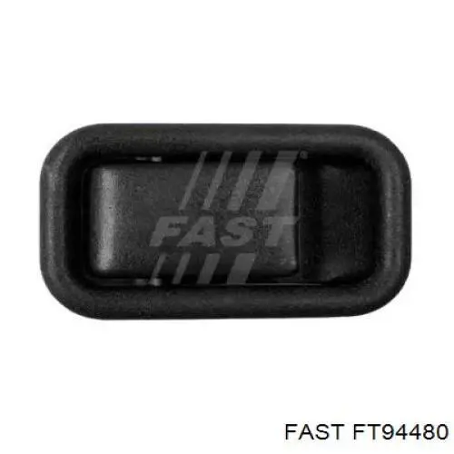 Внутренняя дверная ручка передняя Iveco 93926687 цена, от 3.73 USD