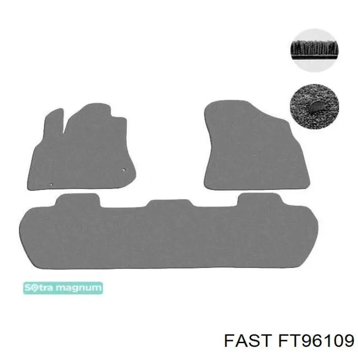 Резиновые коврики передние Peugeot/Citroen 1609351980 цена, от 42.14 USD