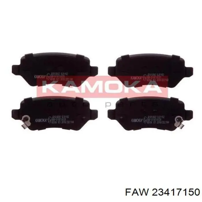 Колодки дисковые  FAW 23417150 цена, от 20.17 USD