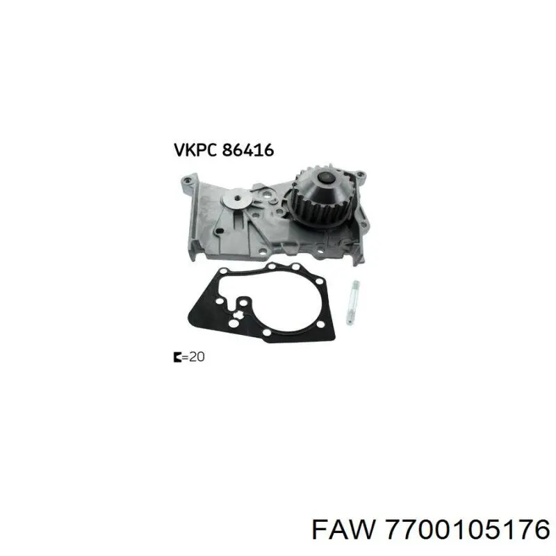 Помпа 7700105176 FAW
