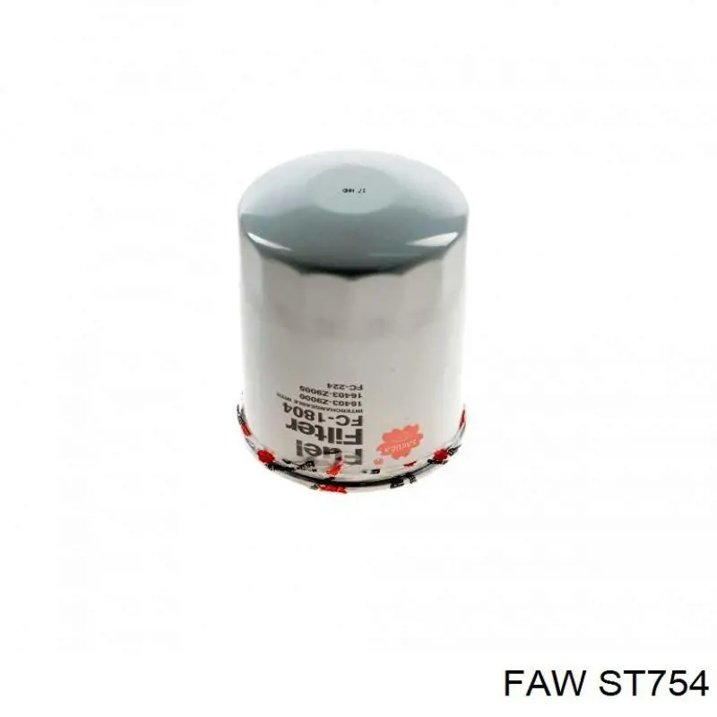 Фильтр топливный FAW ST754