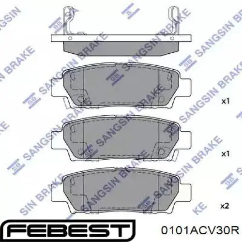 Задние дисковые колодки Blue Print ADT342222