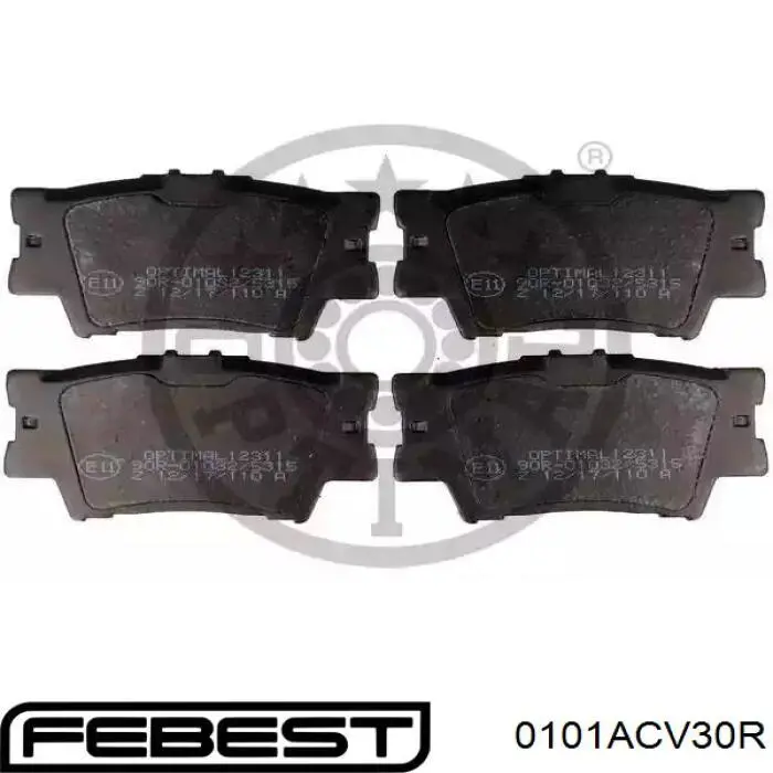 ADT342222 Blue Print Колодки тормозные дисковые комплект