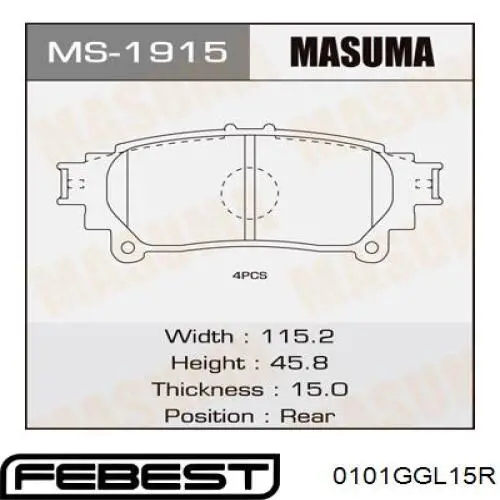 0101GGL15R Febest Колодки тормозные дисковые комплект