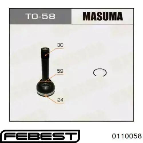Купить 0110058 Febest Внешняя граната