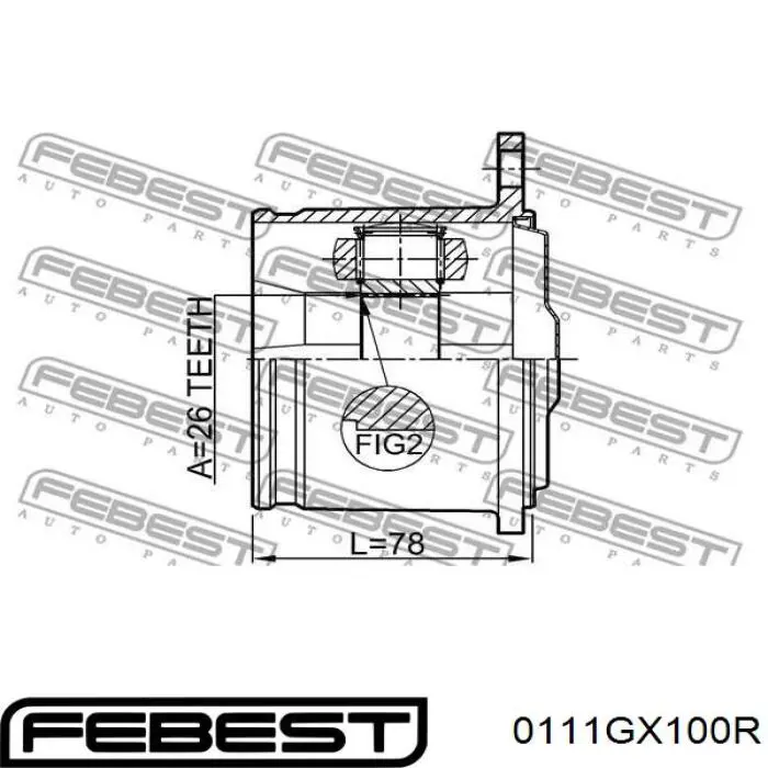 Купить 0111GX100R Febest ШРУС внутренний задний