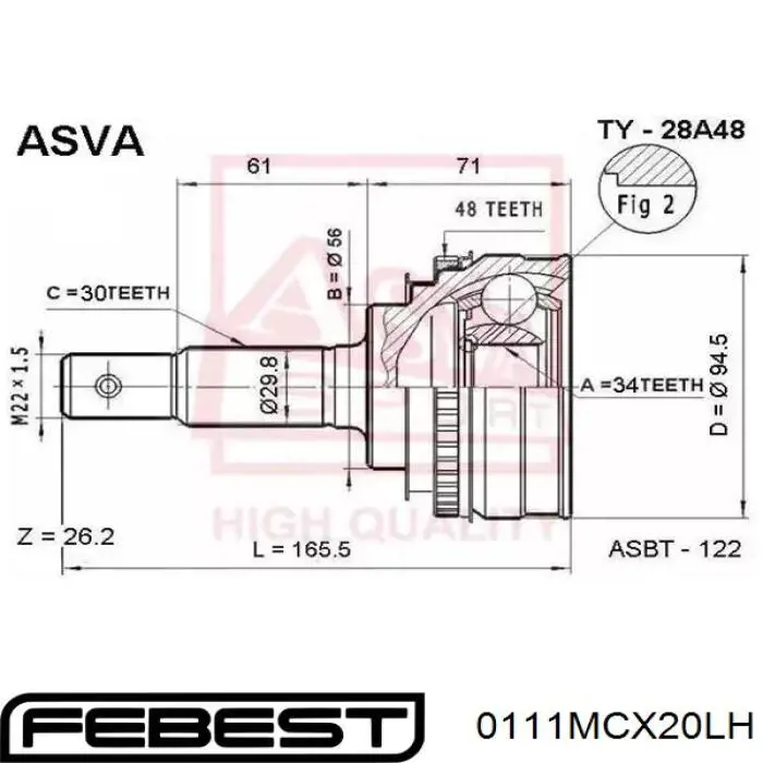 Купить 0111MCX20LH Febest Шрус внутренний левый