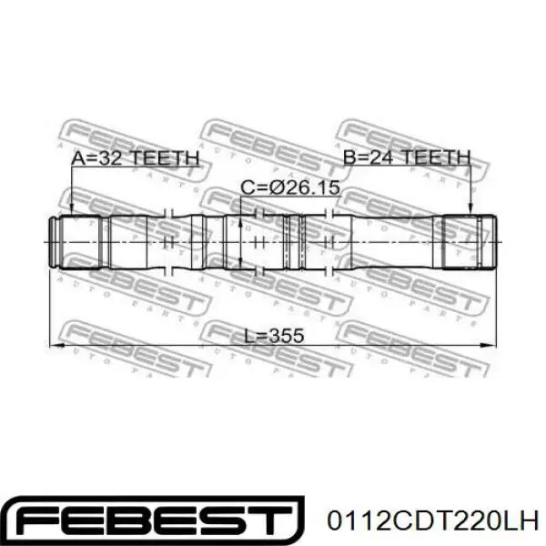 Левая полуось 0112CDT220LH Febest