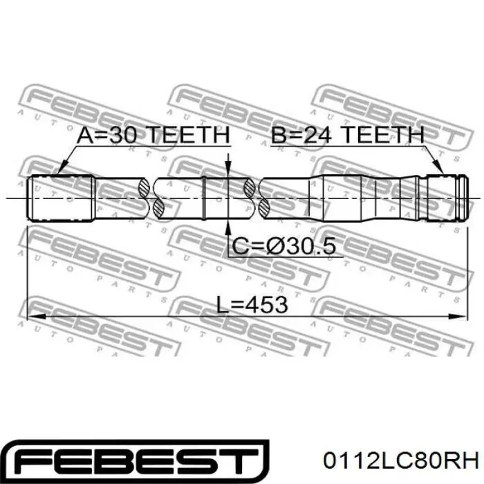 Промвал Febest 0112LC80RH цена, от 58.59 USD