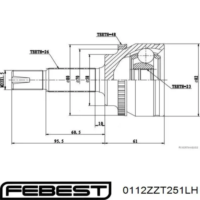 Левая полуось Pascal G82009PC