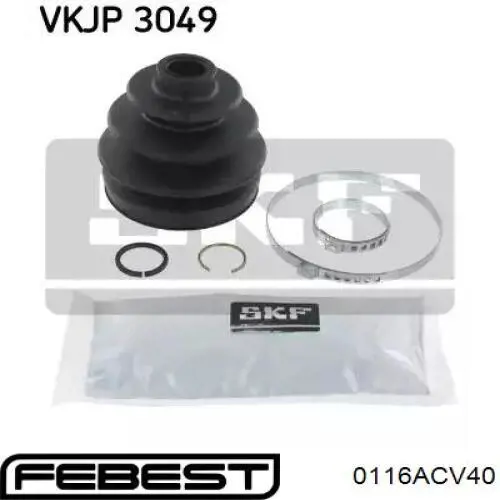 Купить 0116ACV40 Febest Тришип