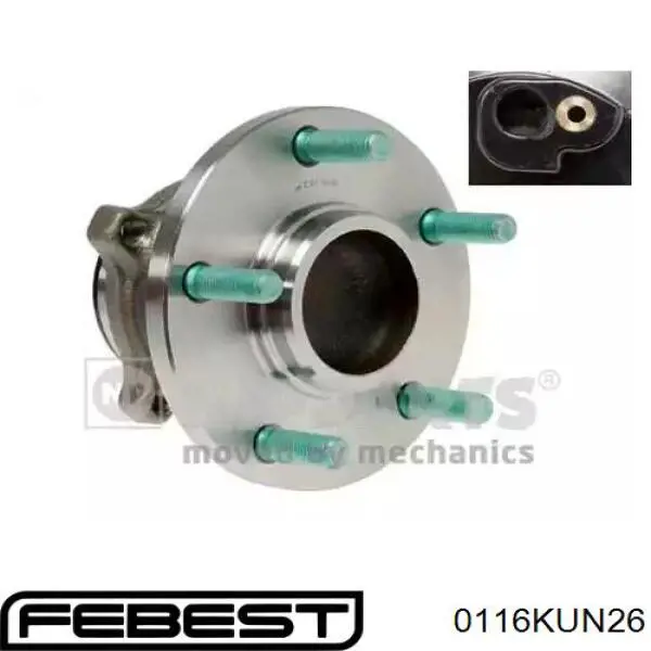 Крестовина гранаты Ford 2335147 цена, от 65.49 USD