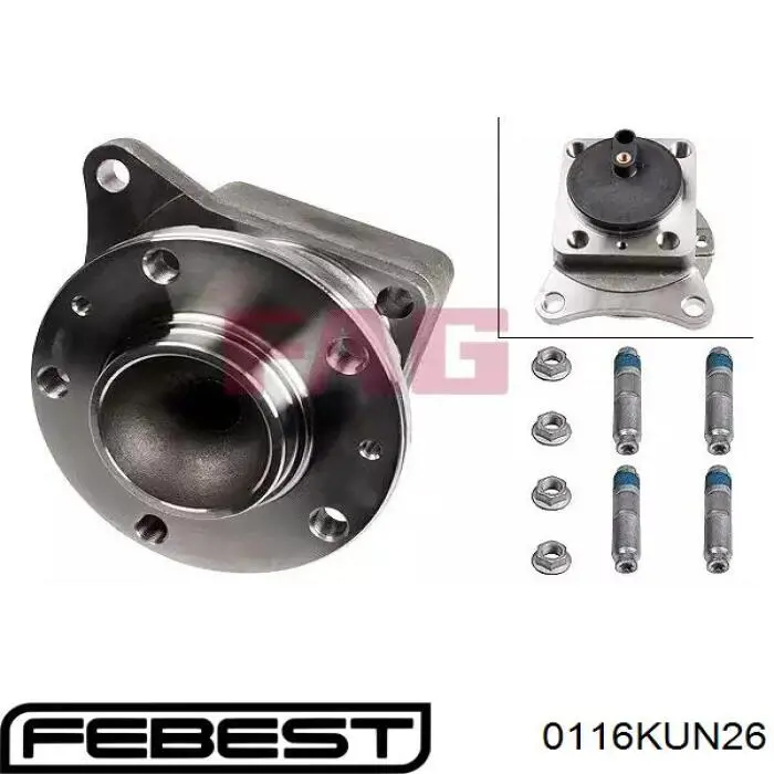Купить 2335147 Ford Тришип