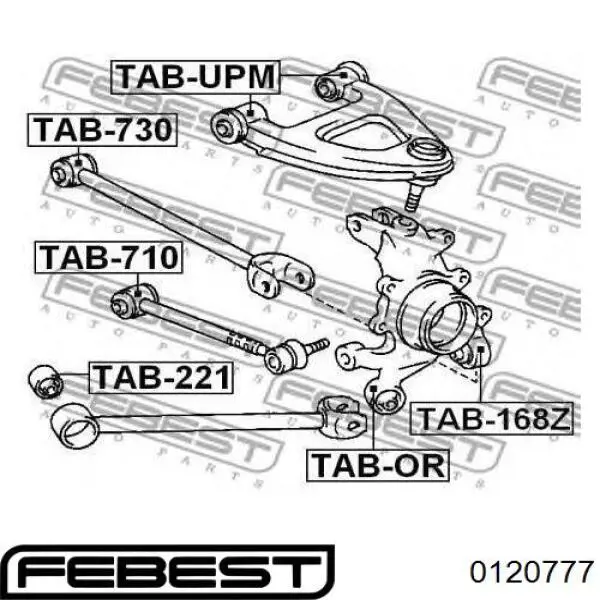 Верхняя шаровая опора задней подвески 0120777 Febest