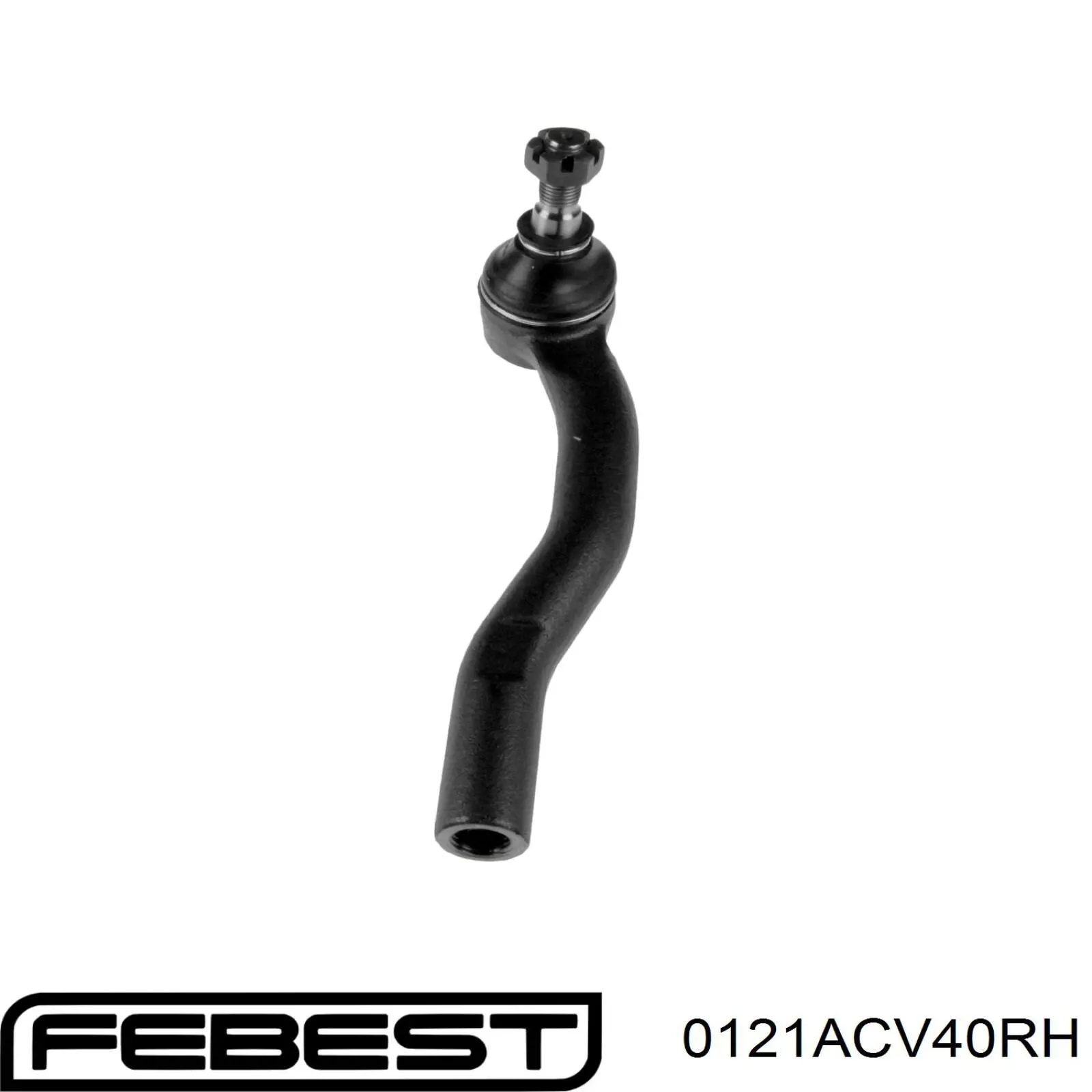 Рулевой наконечник 0121ACV40RH Febest