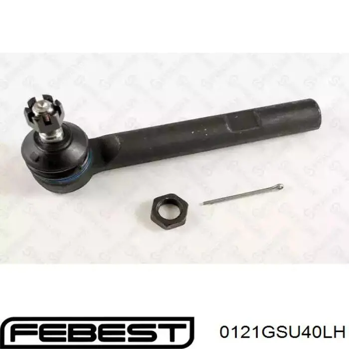 Купить 0121GSU40LH Febest Наконечник рулевой тяги, внешний