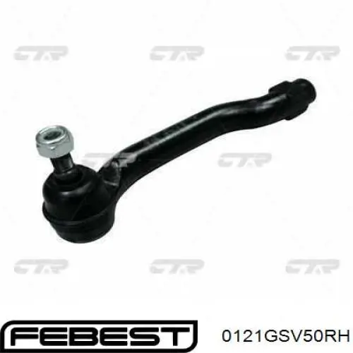 Рулевой наконечник Aplus 33160AP цена, от 13.68 USD