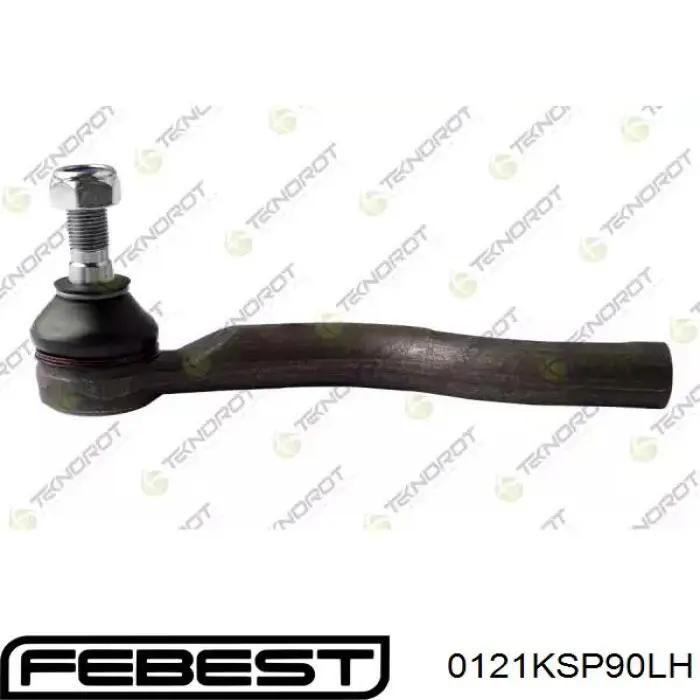Рулевой наконечник 0121KSP90LH Febest
