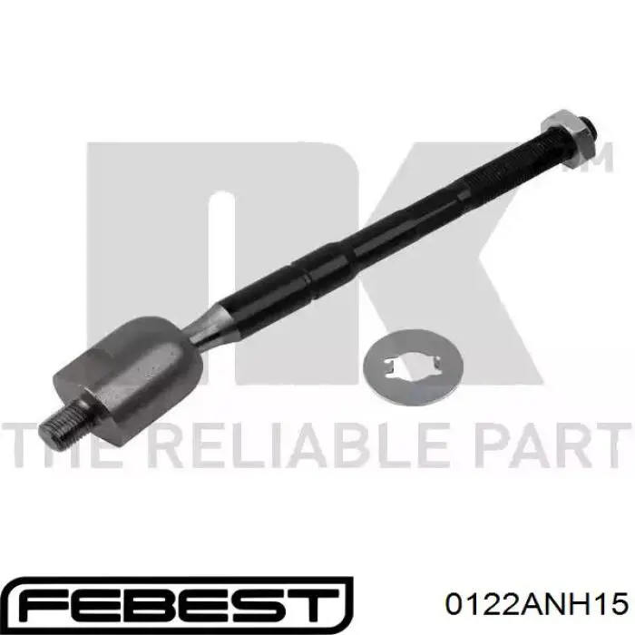 Рулевая тяга Toyota 4550359085 цена, от 10.38 USD