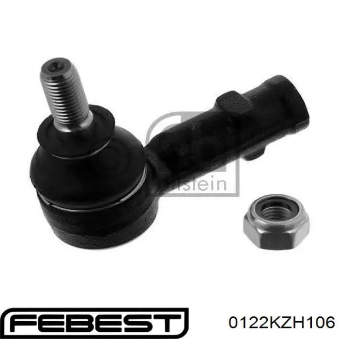 Рулевая тяга Febest 0122KZH106 цена, от 3.95 USD