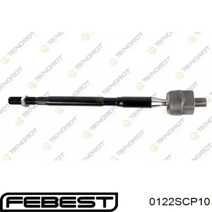 Тяга рулевая поперечная Febest 0122SCP10