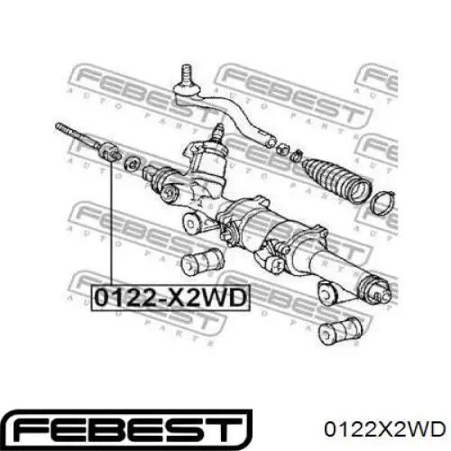 0122X2WD Febest рулевая тяга