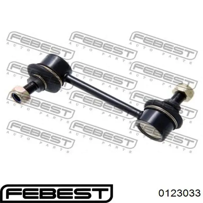 Стойка заднего стабилизатора правая 0123033 Febest
