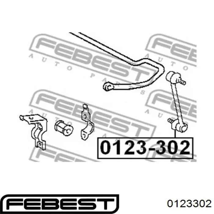 Стойка заднего стабилизатора 0123302 Febest