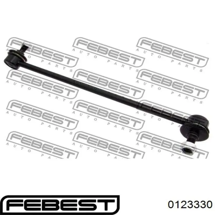 Стойка стабилизатора переднего правая 0123330 Febest