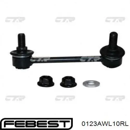 Тяга стабилизатора левая Febest 0123AWL10RL