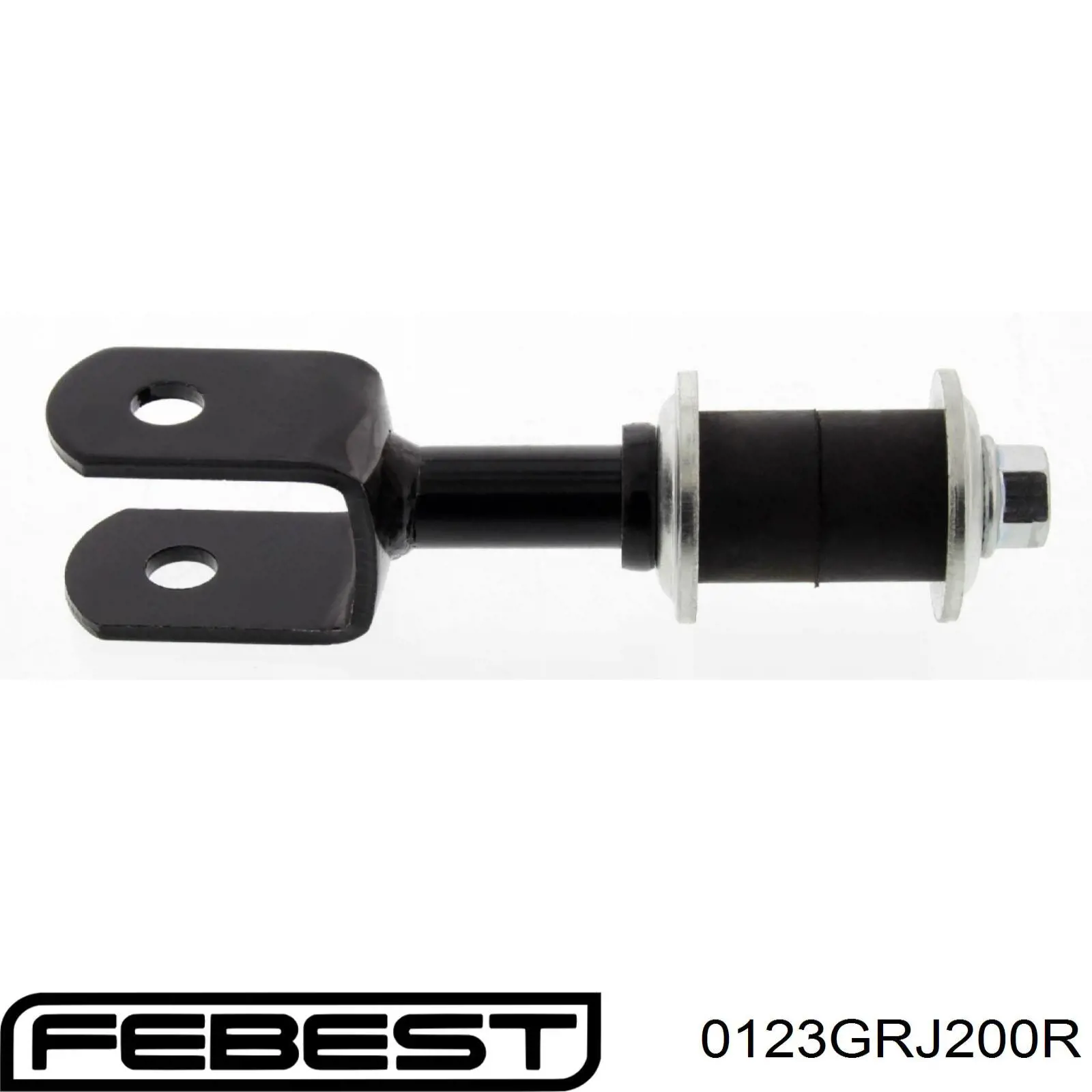 Стойка заднего стабилизатора SSP2563 Magneti Marelli