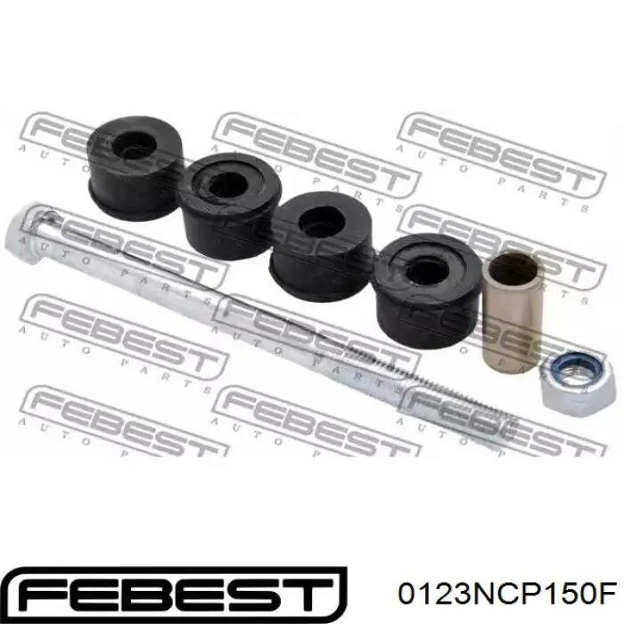 Стойка переднего стабилизатора 0123NCP150F Febest