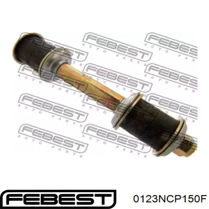 Стойки стабилизатора Febest 0123NCP150F