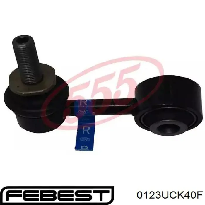 Купить SL3860 555 Амортизационная стойка