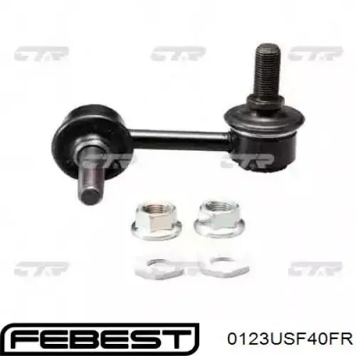 Стойка переднего стабилизатора правая SLT130R 555