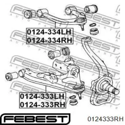 Передний нижний рычаг Delphi TC6738