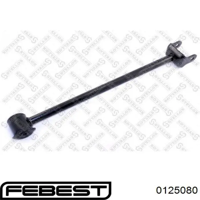Тяга задней подвески продольная нижняя Febest 0125080
