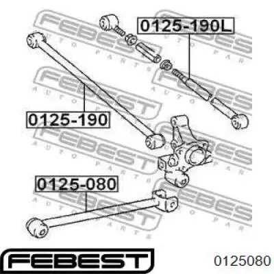 0125080 Febest рычаг (тяга задней подвески продольный нижний левый/правый)