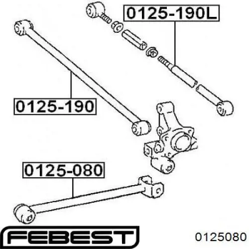 Купить 0125080 Febest Нижний продольный рычаг