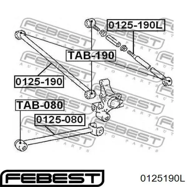 Купить 0125190L Febest Рычаг задней подвески поперечный правый