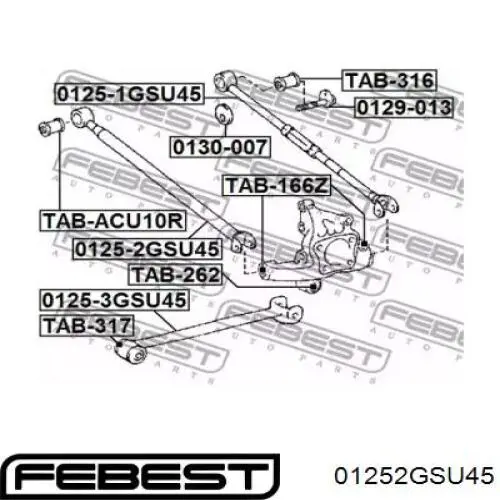 Купить 01252GSU45 Febest Тяга поперечная задней подвески